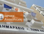 332864258_638092304723418_4065913013955149843_n