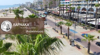 337843612_1846774332389152_7070970872991057110_n