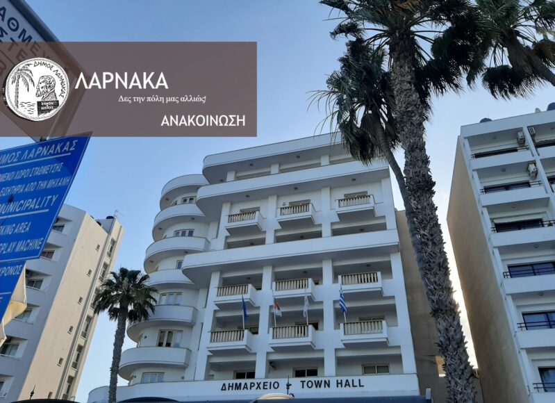 365457108_695968802573810_4421267272740989853_n