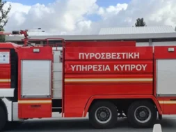 3791259b_e40e_4cf4_adb6_9655d1e90c84_themaonline_2025_03_13t131624-thumb