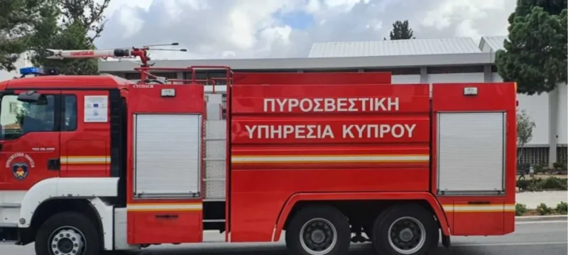 3791259b_e40e_4cf4_adb6_9655d1e90c84_themaonline_2025_03_13t131624-thumb