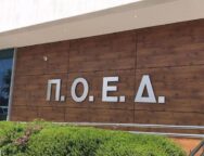 3c88d12667a3949f05656f7eefd75a12