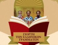 421931786_778309840995666_1647691836596620387_n-1