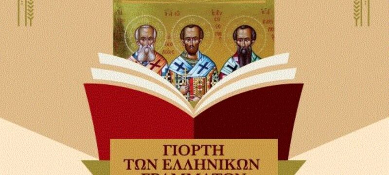 421931786_778309840995666_1647691836596620387_n-1