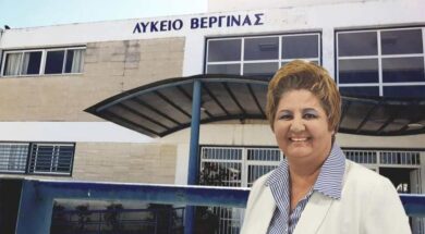 440441369_407412195426819_200573086577959507_n