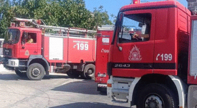 458926826_938423458304330_8188589778415628832_n