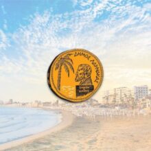 CREATOR: gd-jpeg v1.0 (using IJG JPEG v62), quality = 82