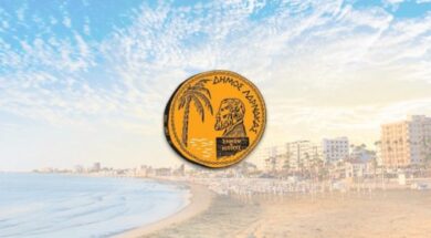 CREATOR: gd-jpeg v1.0 (using IJG JPEG v62), quality = 82