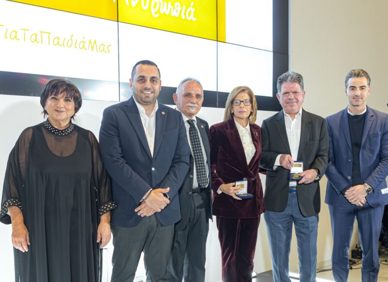 ?? Constantinos Larkos