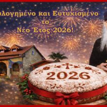 605570421_1190236446589419_9114054609878531540_n