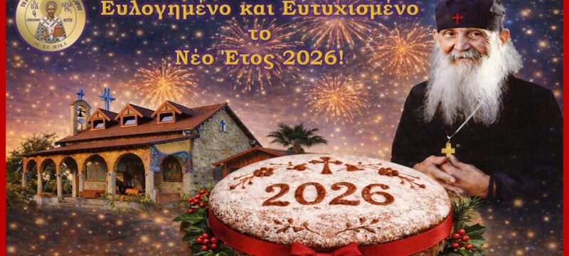 605570421_1190236446589419_9114054609878531540_n