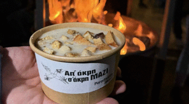 607939838_1398866735361790_5063632589036485047_n