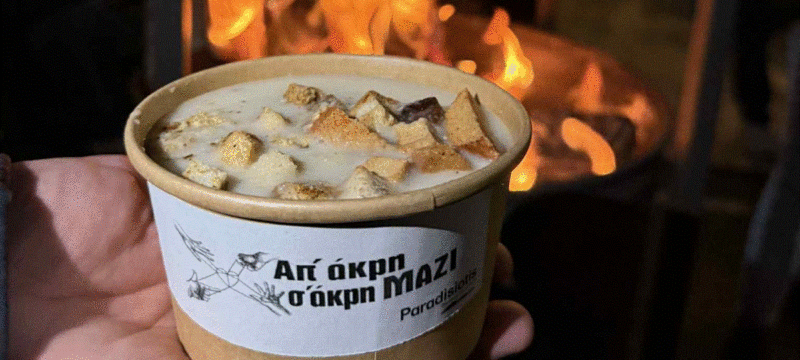 607939838_1398866735361790_5063632589036485047_n