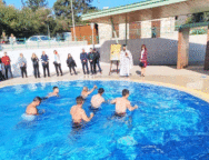 608408460_1195741522699618_4896884991201986240_n