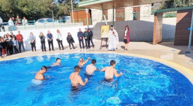 608408460_1195741522699618_4896884991201986240_n