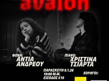 609027940_25829108243380533_3181273247550287310_n (1)