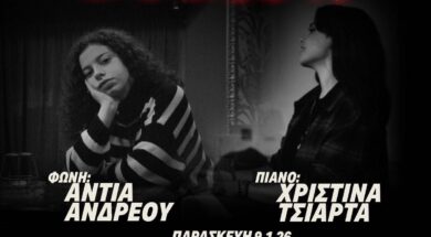 609027940_25829108243380533_3181273247550287310_n (1)