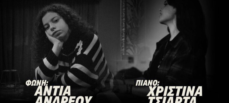 609027940_25829108243380533_3181273247550287310_n (1)