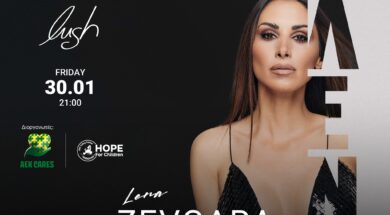 613406891_1299731445517008_7169767313132745665_n