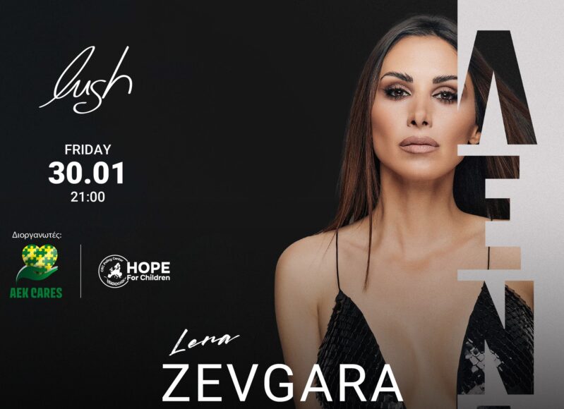 613406891_1299731445517008_7169767313132745665_n