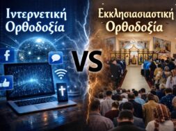 613570614_1218866717001950_5612764158350555008_n