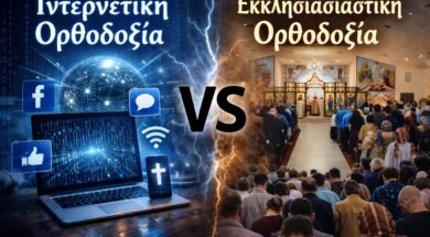 613570614_1218866717001950_5612764158350555008_n