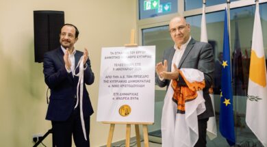 613645633_1356796199824397_4579805545732992908_n