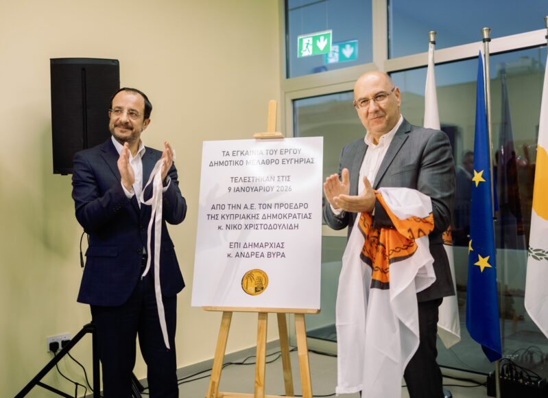 613645633_1356796199824397_4579805545732992908_n