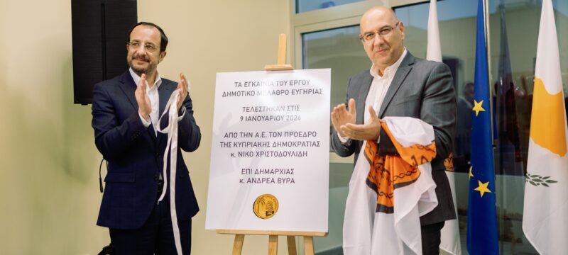 613645633_1356796199824397_4579805545732992908_n