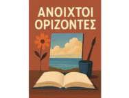 615334793_122184328940433770_988678359498345537_n