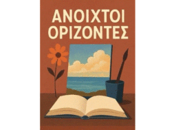 615334793_122184328940433770_988678359498345537_n