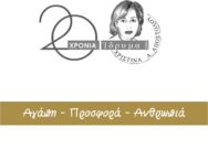 615386459_1539161264881751_4672883789646846397_n