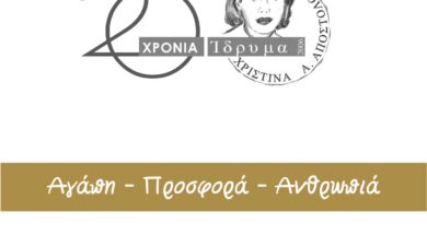 615386459_1539161264881751_4672883789646846397_n