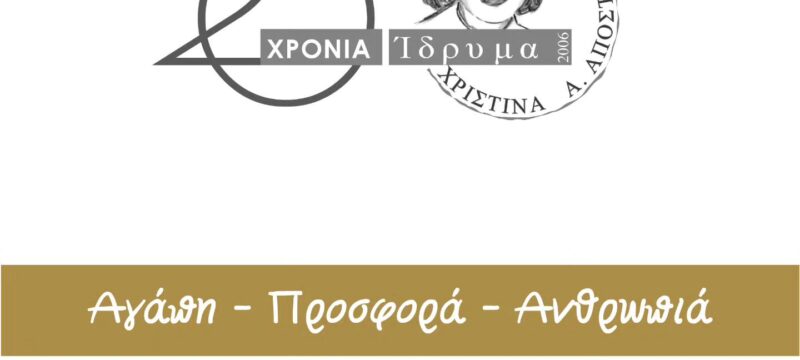 615386459_1539161264881751_4672883789646846397_n