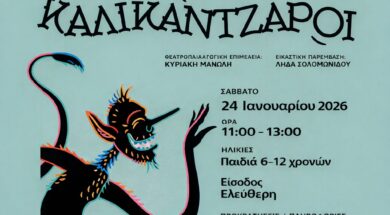 615548020_1335894211916391_2907693229668063329_n