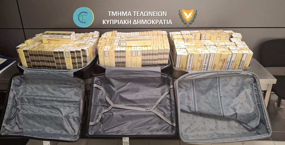 Τσάκωσαν 3 επιβάτες με 210 κούτες παράνομων τσιγάρων στο Αεροδρόμιο Λάρνακας