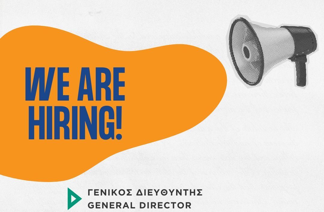 Προκήρυξη θέσης για Γενικό Διευθυντή και Υπεύθυνο Επικοινωνίας του Οργανισμού Λάρνακα 2030