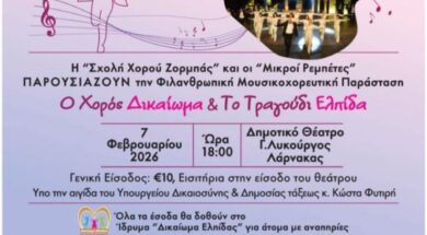 616331844_1668459624117606_3037851469114750024_n