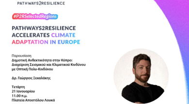 616411917_1347709294055715_7086539999260769463_n