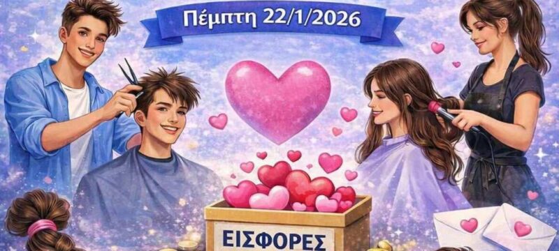 617083121_863276219877926_2221526520859949074_n