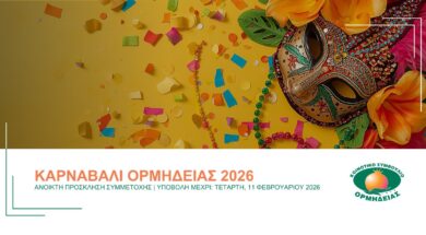 618621015_122157591446408829_6902878328805269533_n