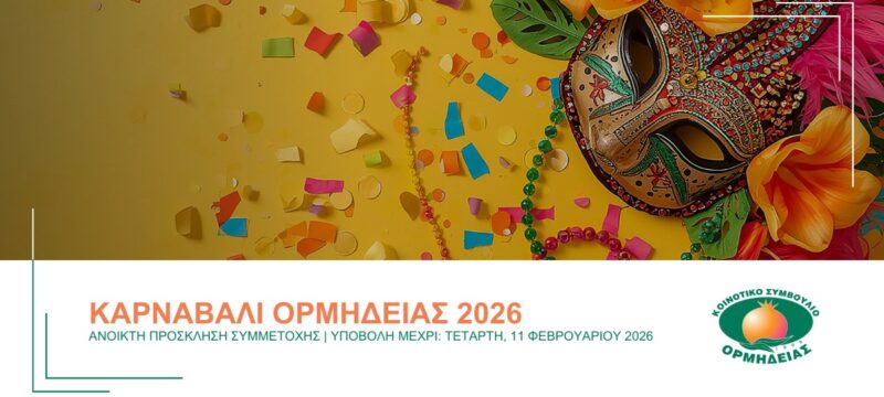 618621015_122157591446408829_6902878328805269533_n