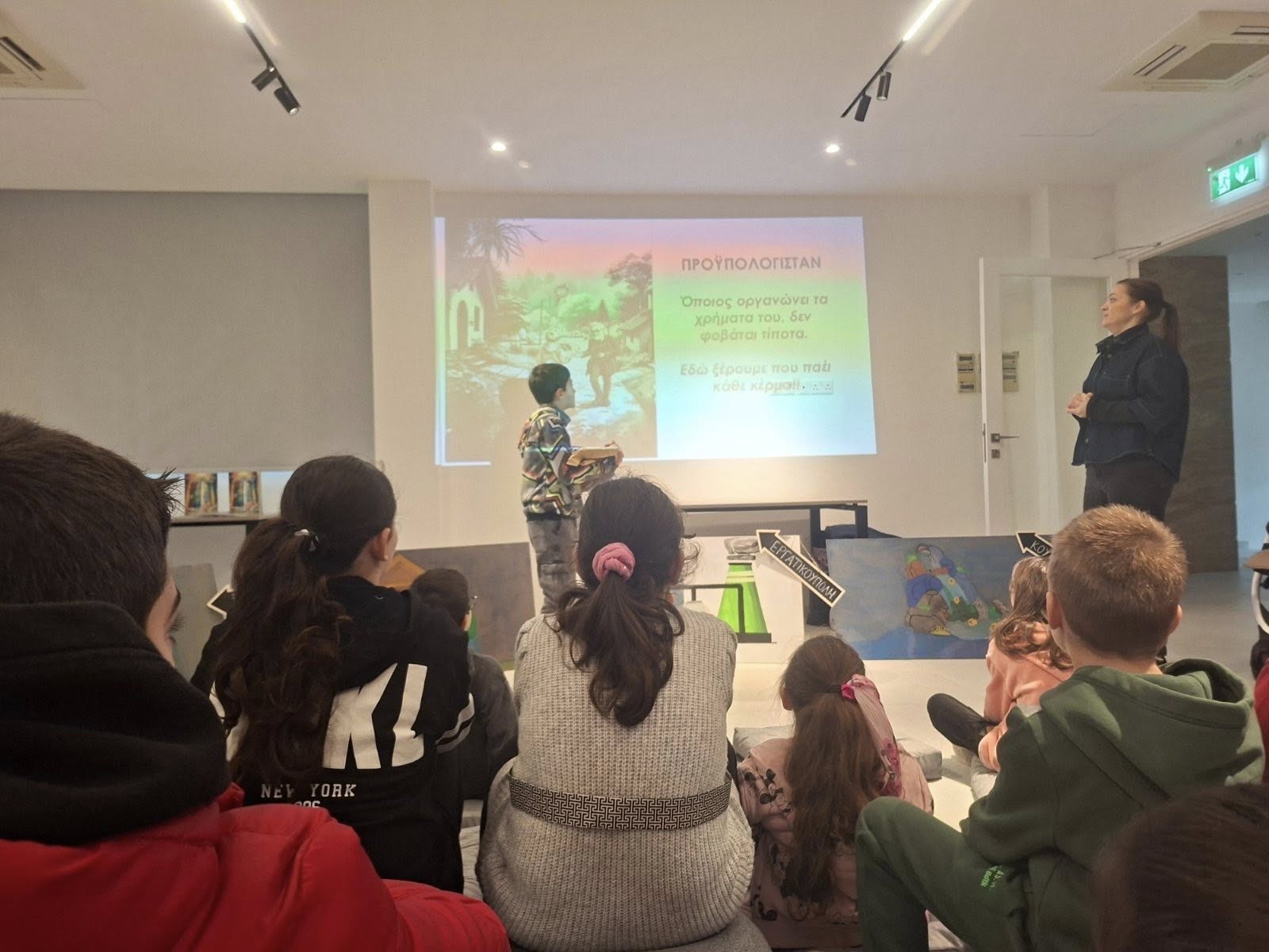 Με επιτυχία η Διαδραστική Αφήγηση Παραμυθιού στη Δημοτική Βιβλιοθήκη Δρομολαξιάς – Μενεού  (φώτο)
