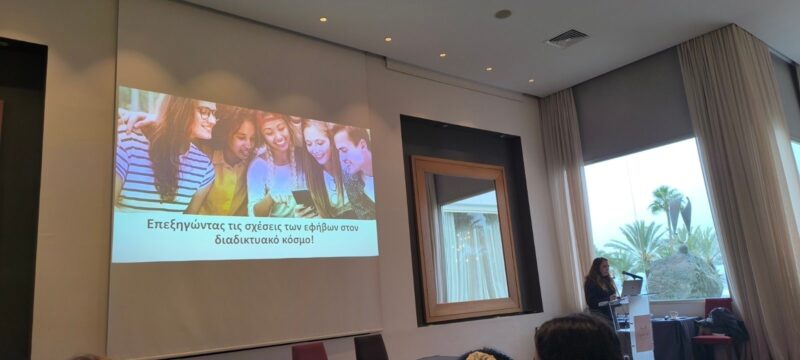 619681100_122295649508032457_4362459245237406290_n