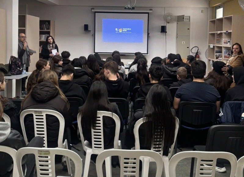 621536598_122185009004519239_9213855876155124237_n