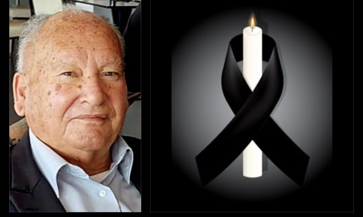 Απεβίωσε ο αγαπητός μας συμπολίτης Αναστάσης Δημητρίου