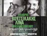 623368750_1373007461536604_549174422316177777_n