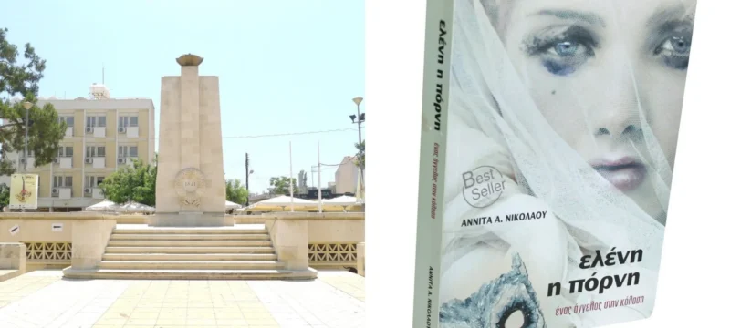 678786786787878667786-thumb