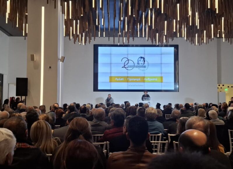 7724a73c-0a52-4eea-bddb-45a7bc0f9ea1 (1)