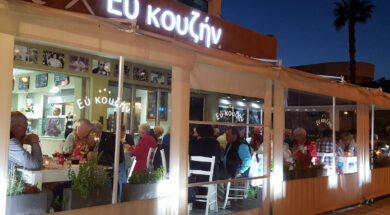 911257ee-1f71-4e9c-b6ef-306f7317989a